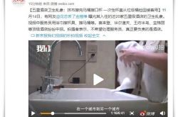 6分钟科普!阜新咨询热线招聘信息_哔哩哔哩